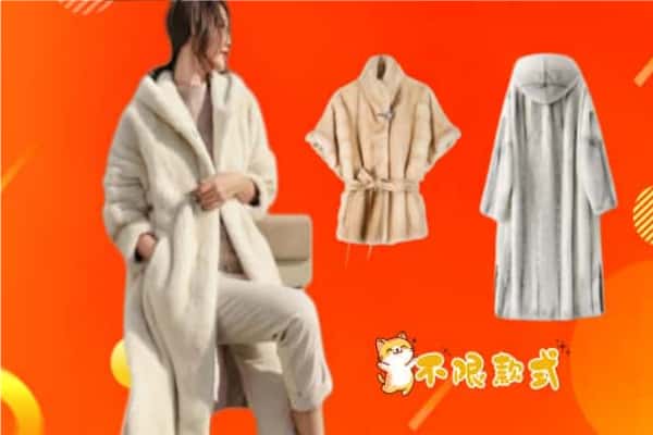 唐山迁西县回收貂皮