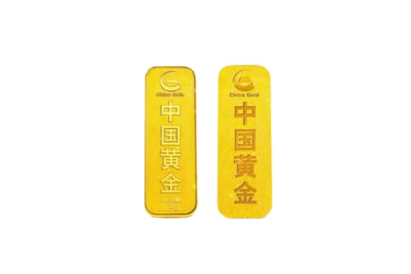 唐山迁西县上门回收黄金价格