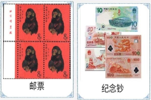 唐山迁西县回收邮票